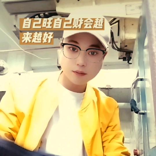 (✿ฺ木易✿ฺ)