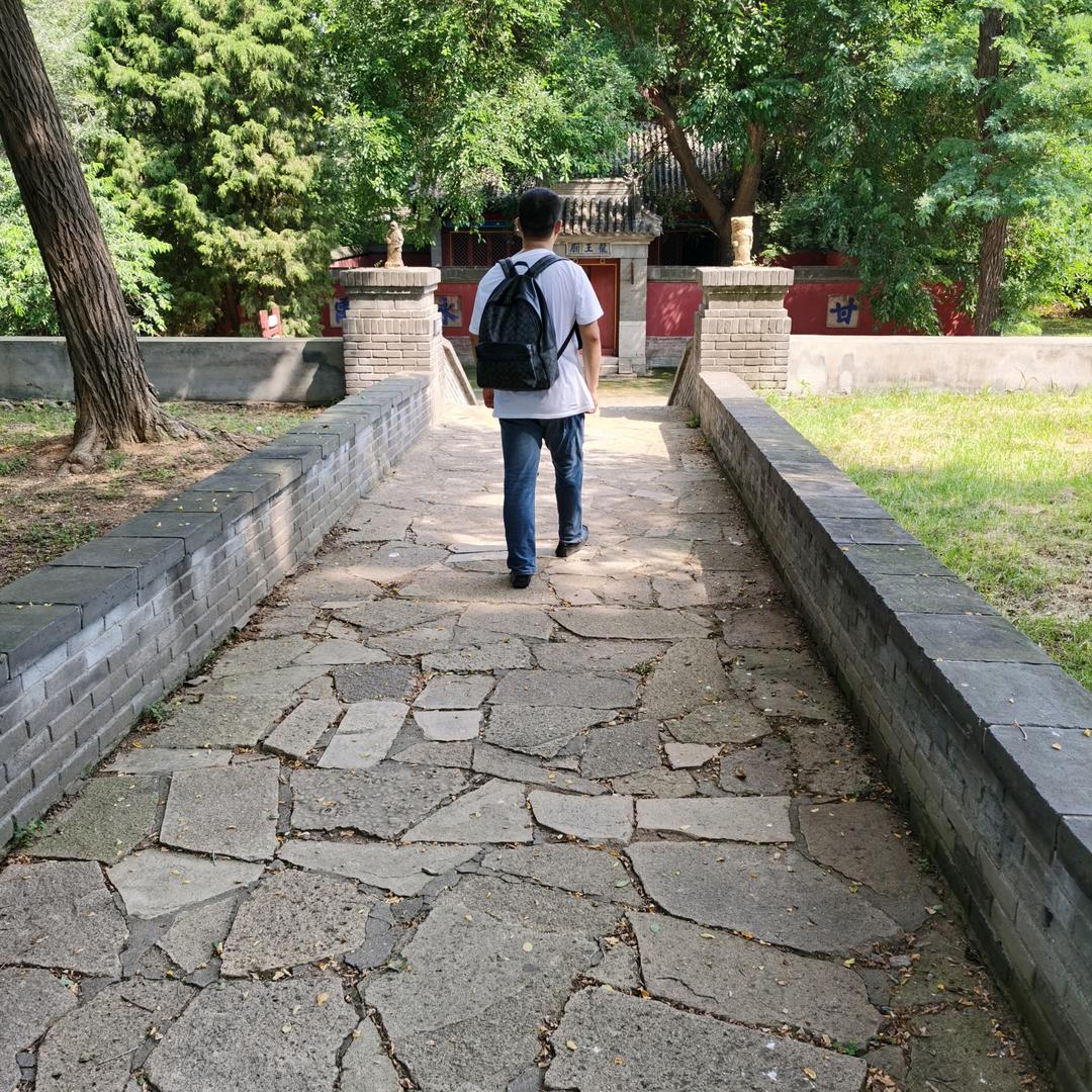 森傲逍遥