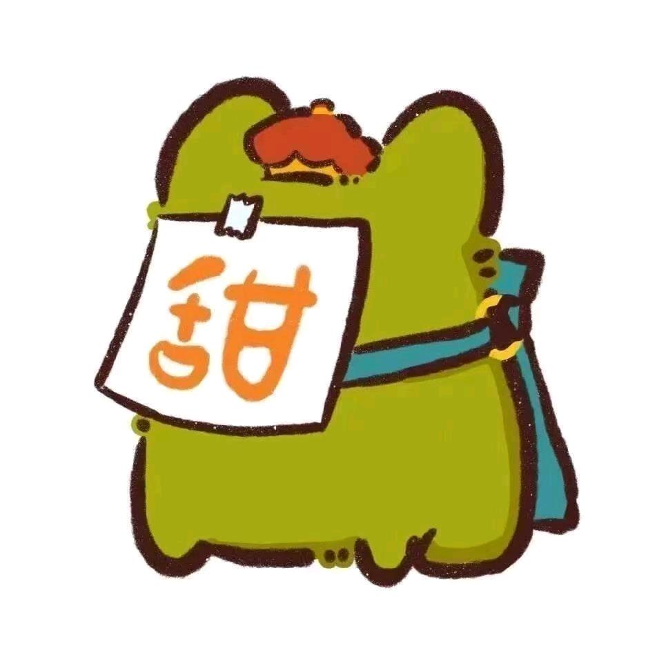 AAA龙头赵总.·