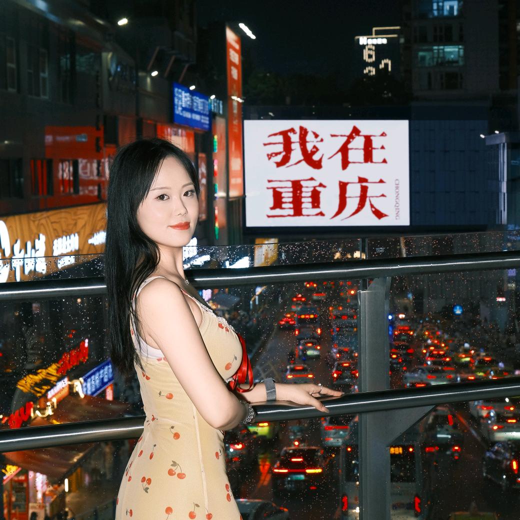 水成文