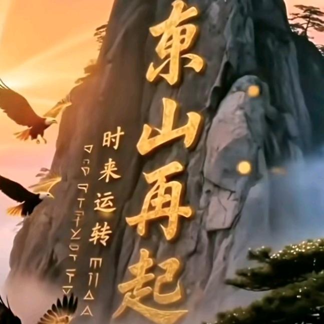 💕悲欢💘自渡💞