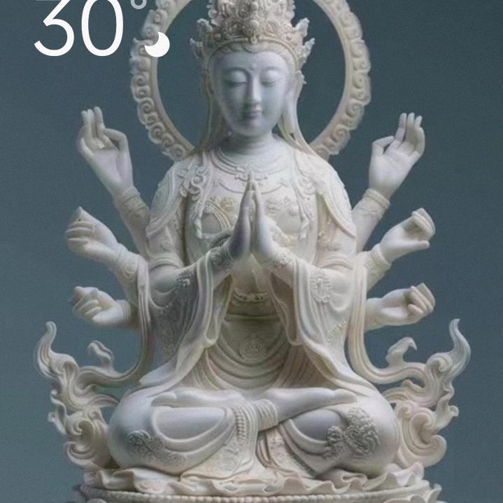 红欣