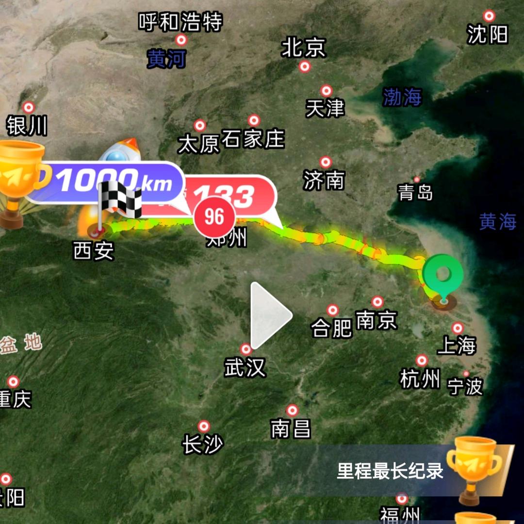没人要的胖子