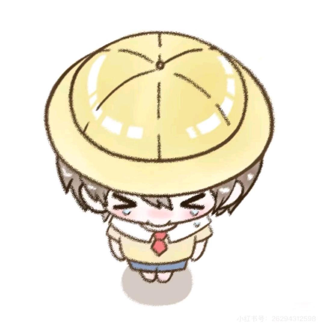 时候不早了