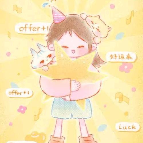 悠冉🍃