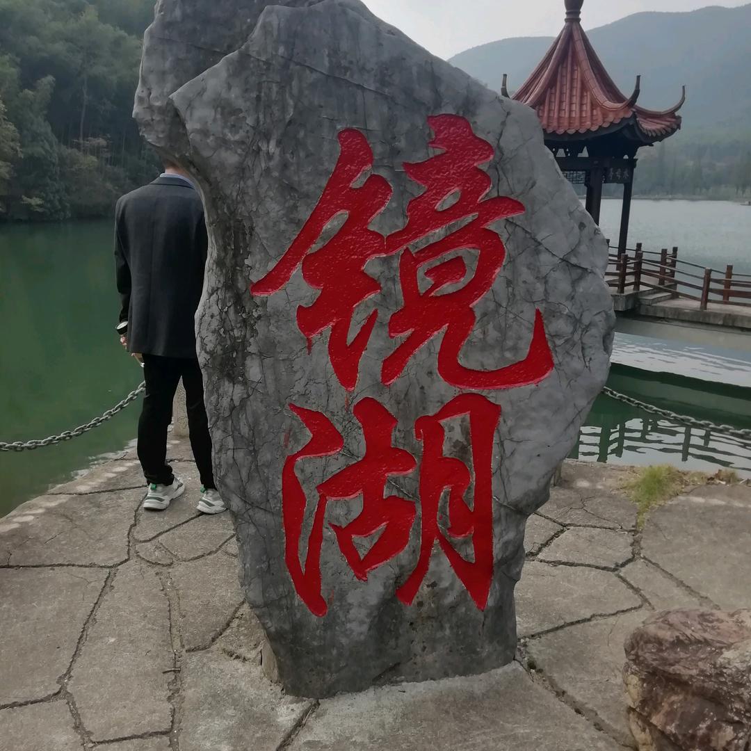 中国🐉