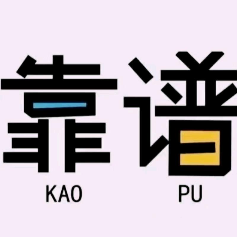 石膏线装饰(赣榆青口)