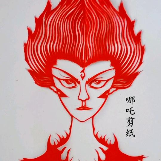 剪刀生花～嫣
