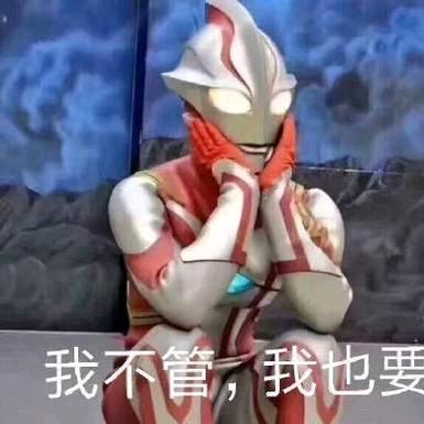 乐也