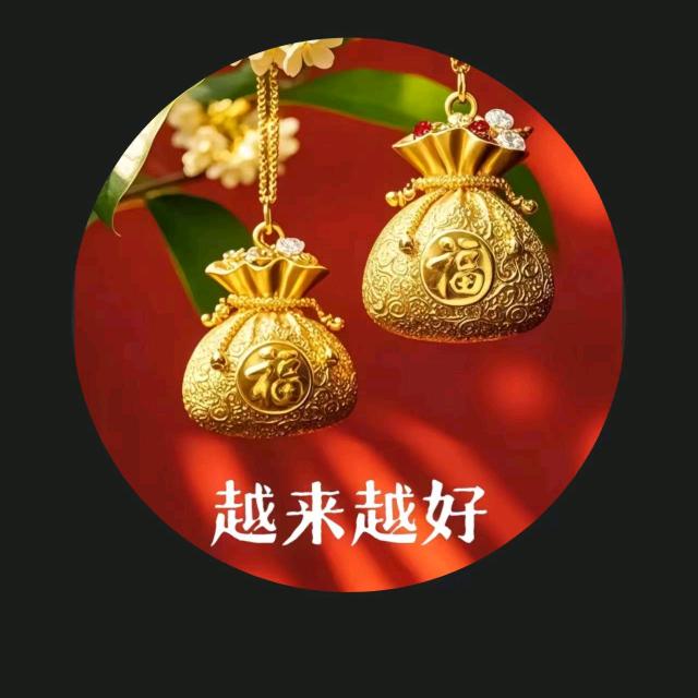 風生水起