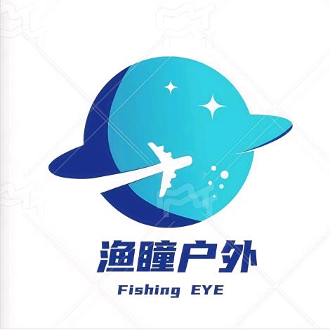 渔瞳户外