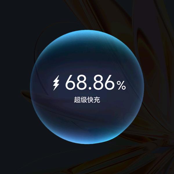 幺妹
