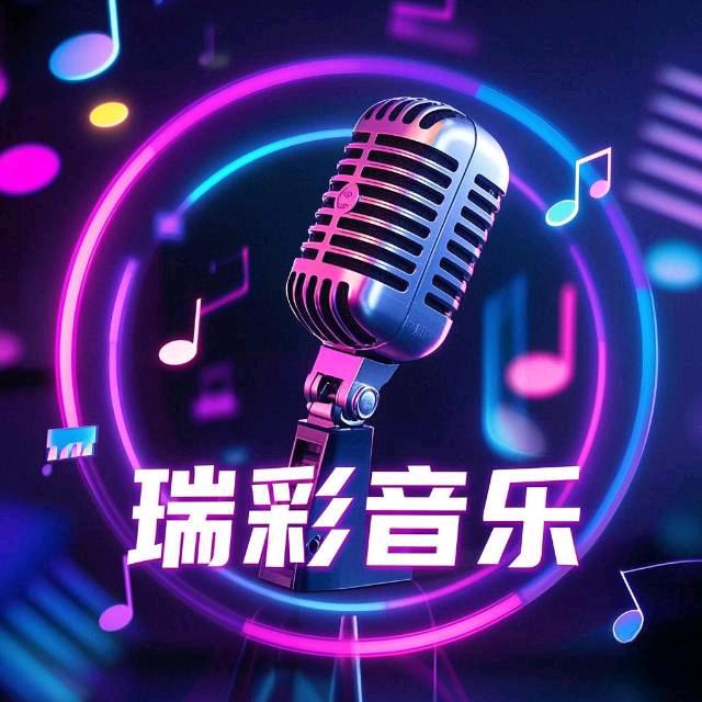 俊俊妈⁷⁷⁸(上午7:50分直播)