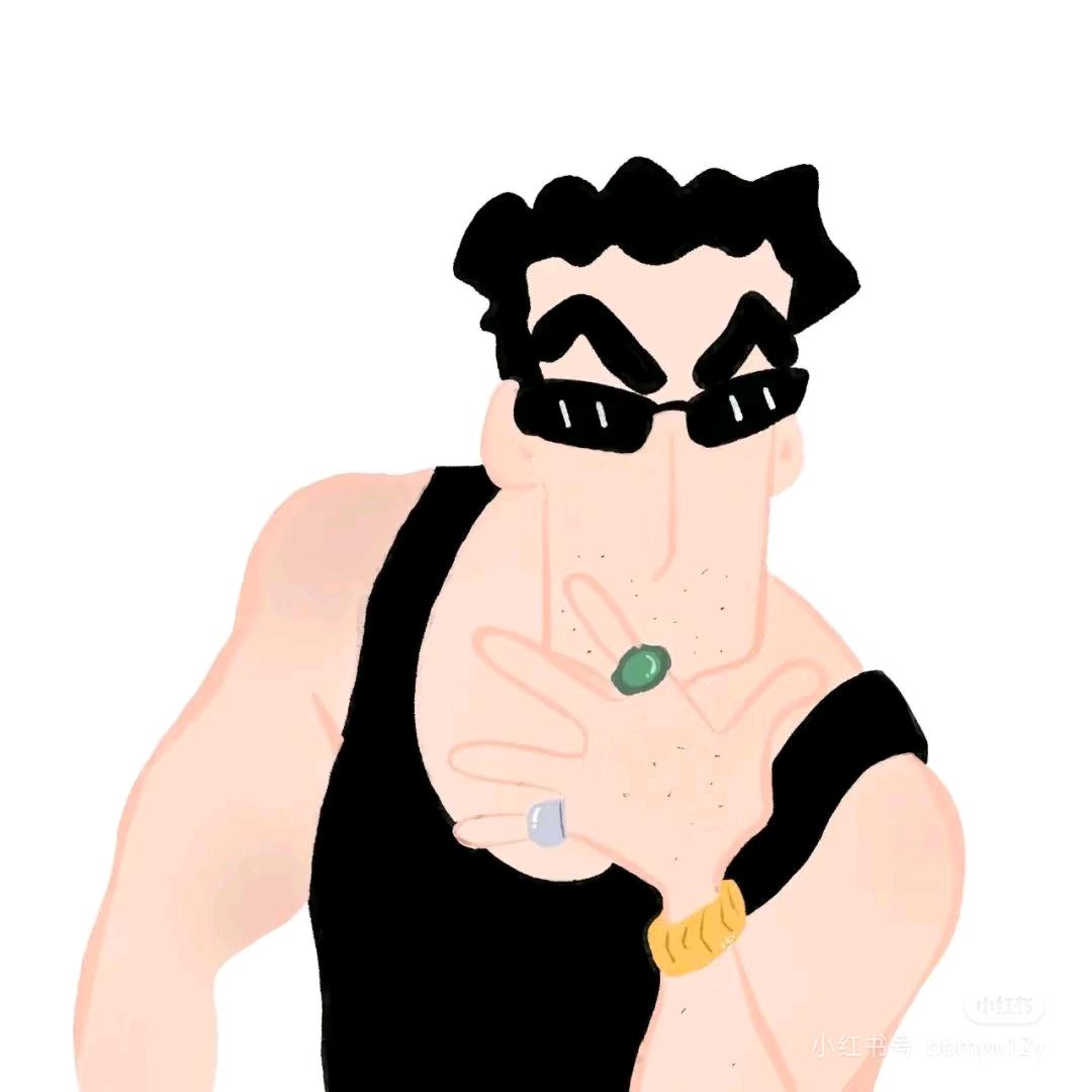 GOD