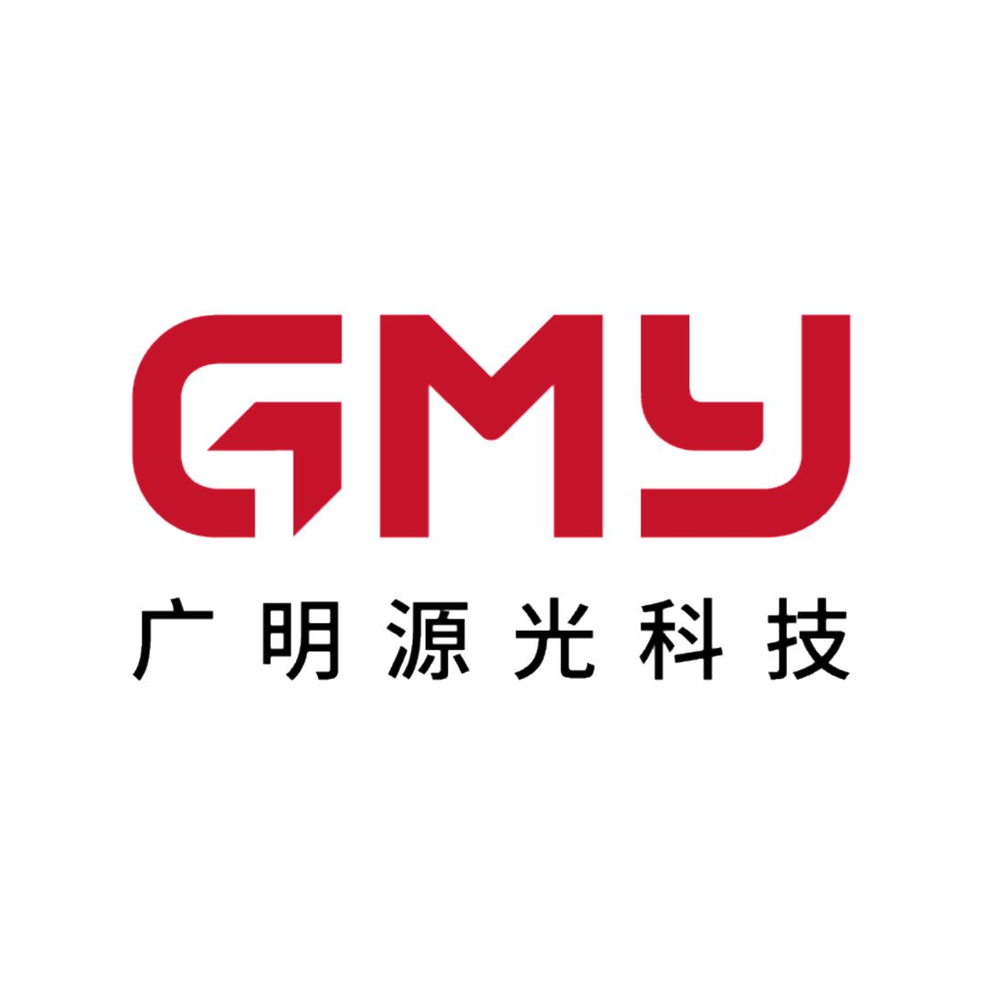 广明源光科技股份有限公司