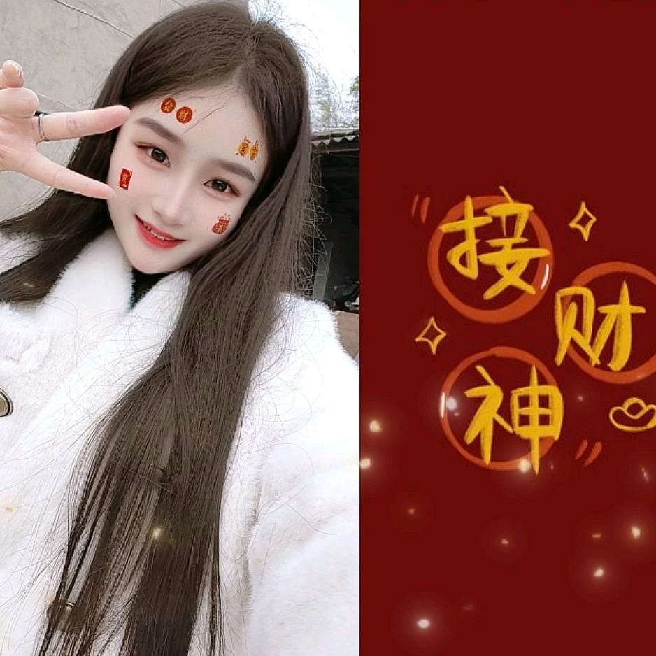 嘿嘿嘿，你好呀