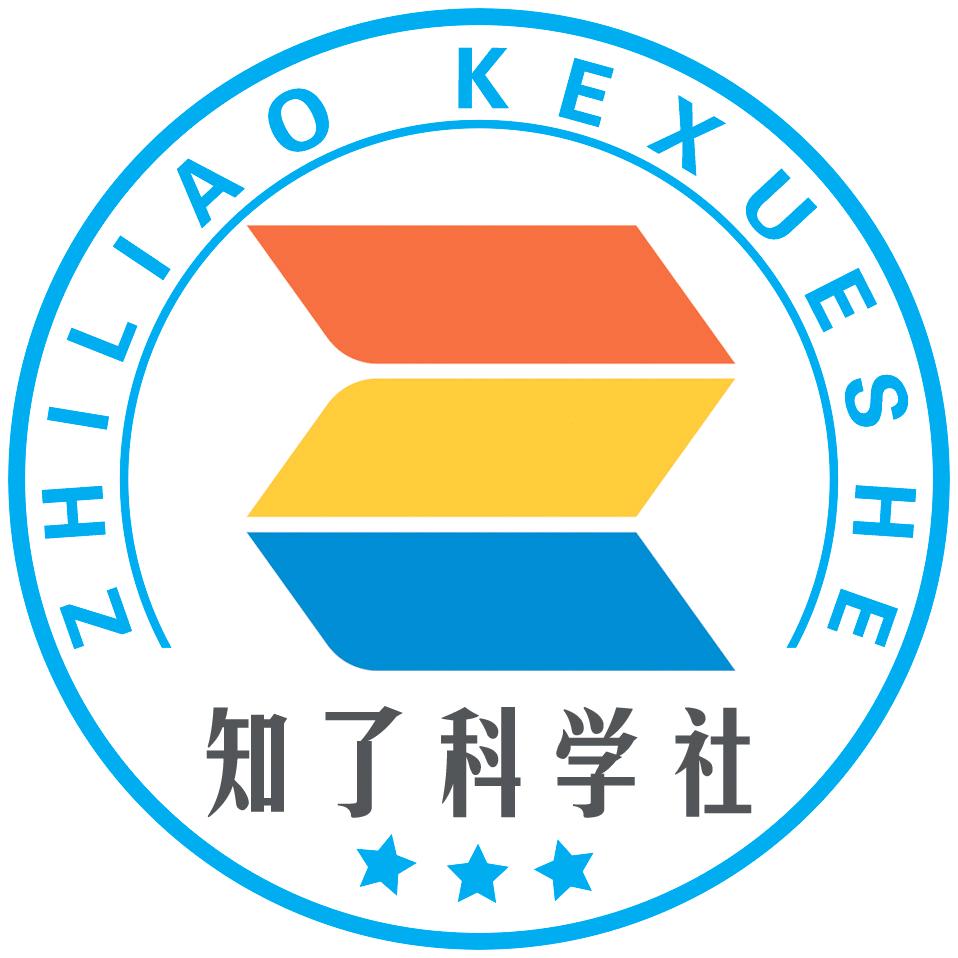 知了科学社