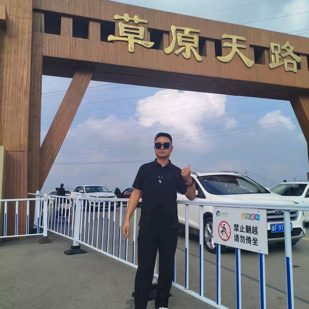 @杨三杯@
