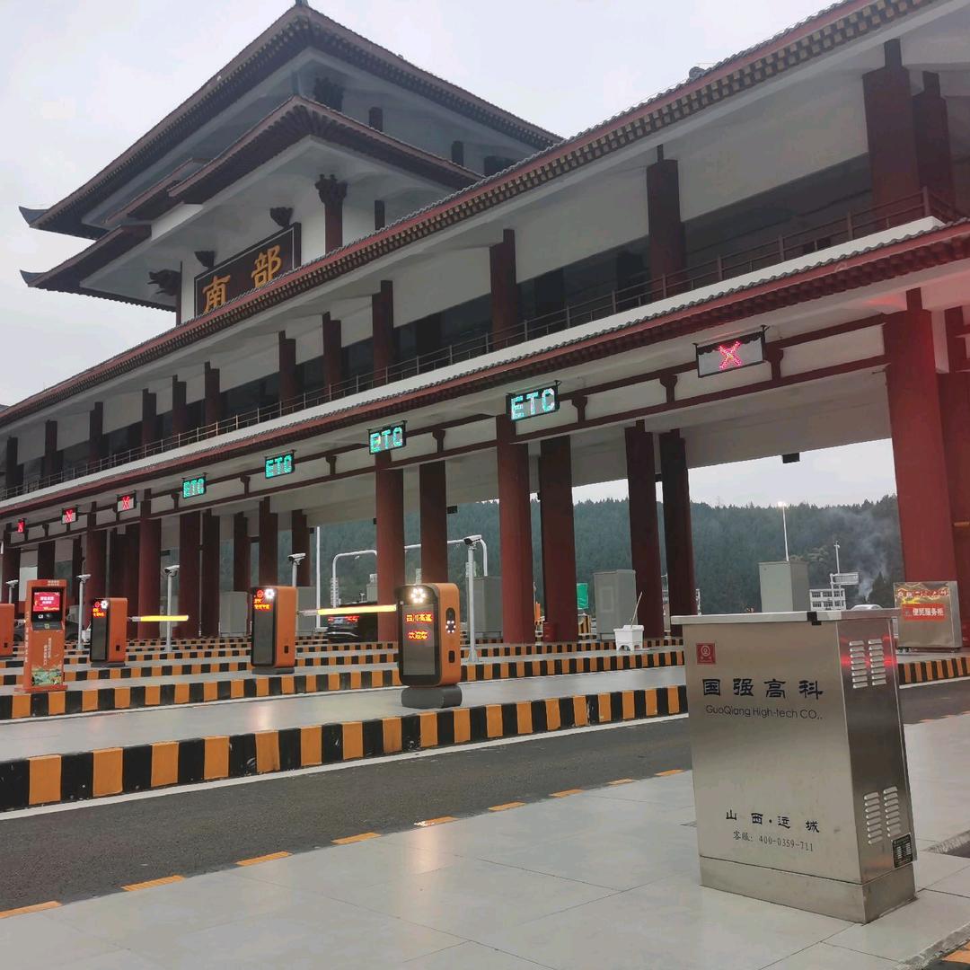 开心禹