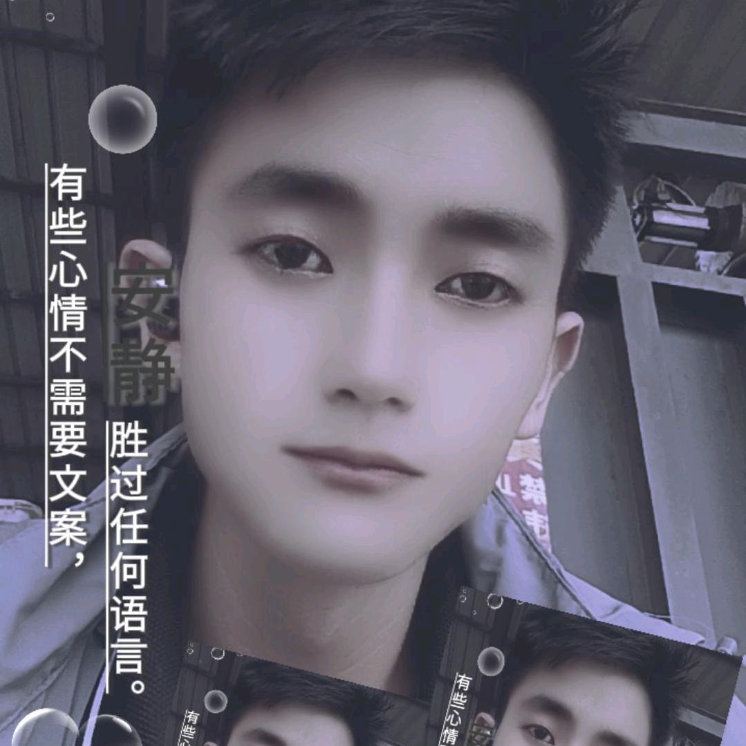 ༇༃未来可期༊᭄