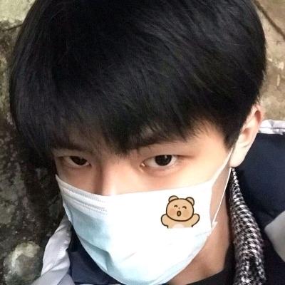 易伤