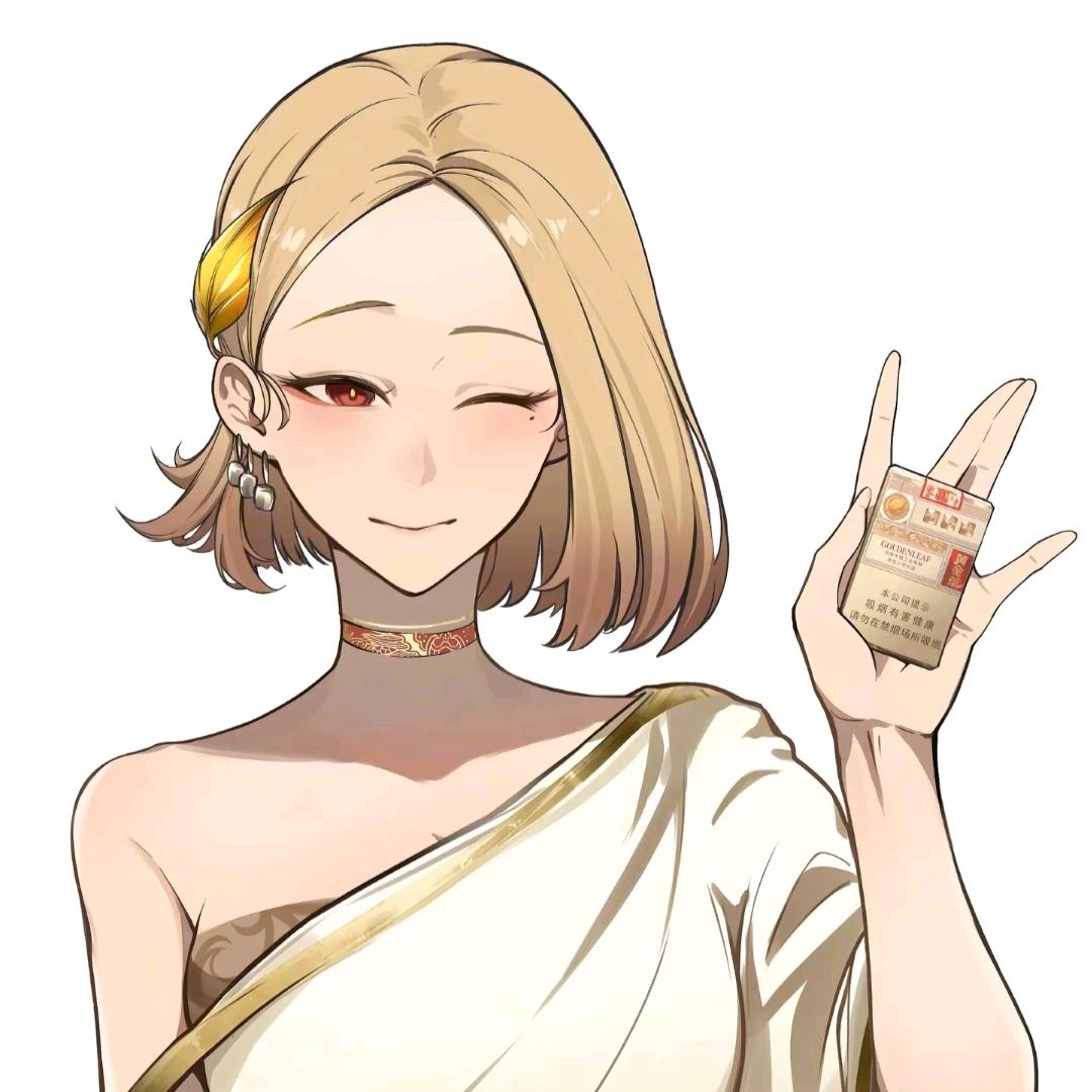 毅子
