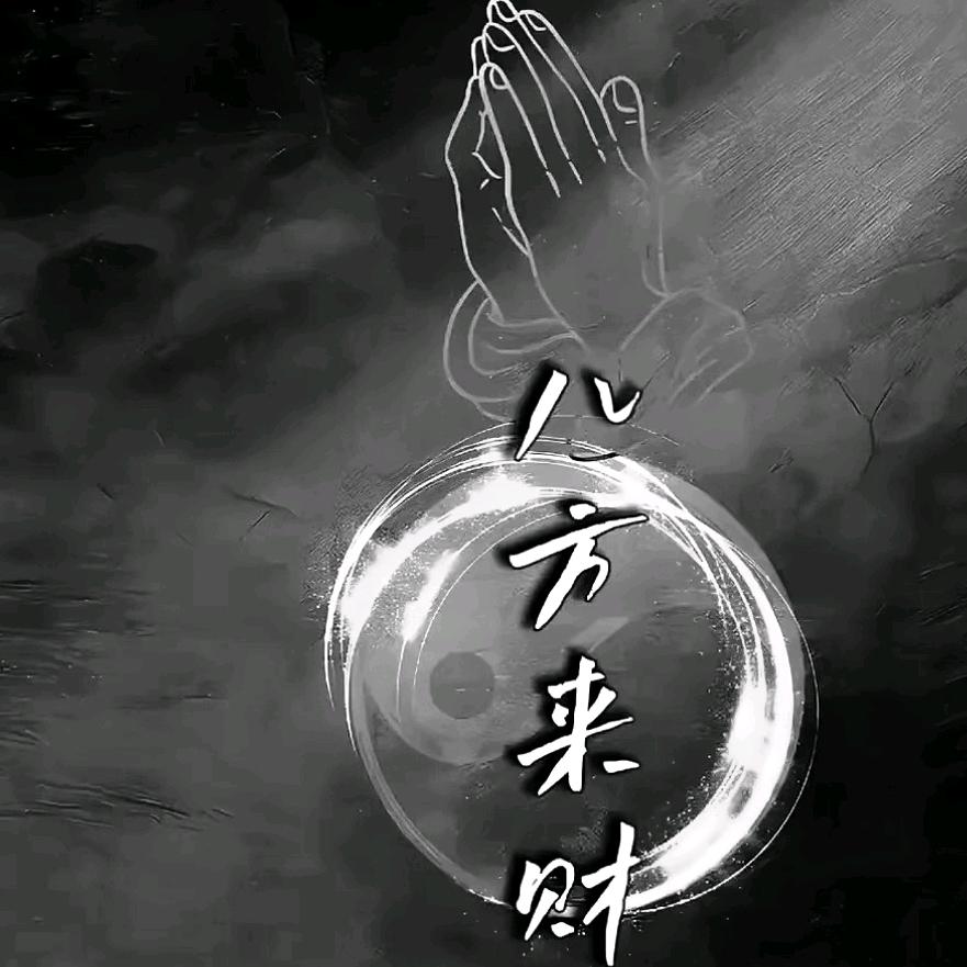 张立建