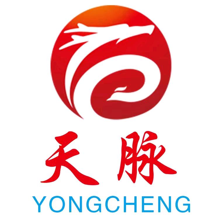 永诚天然香厂家