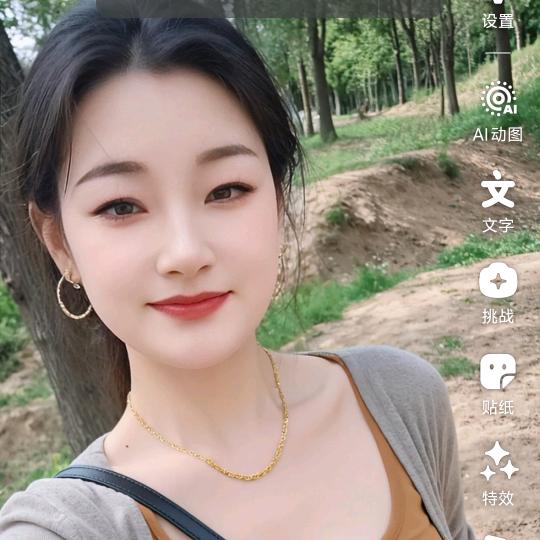 小傻瓜