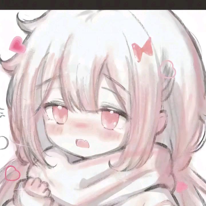 爱妃