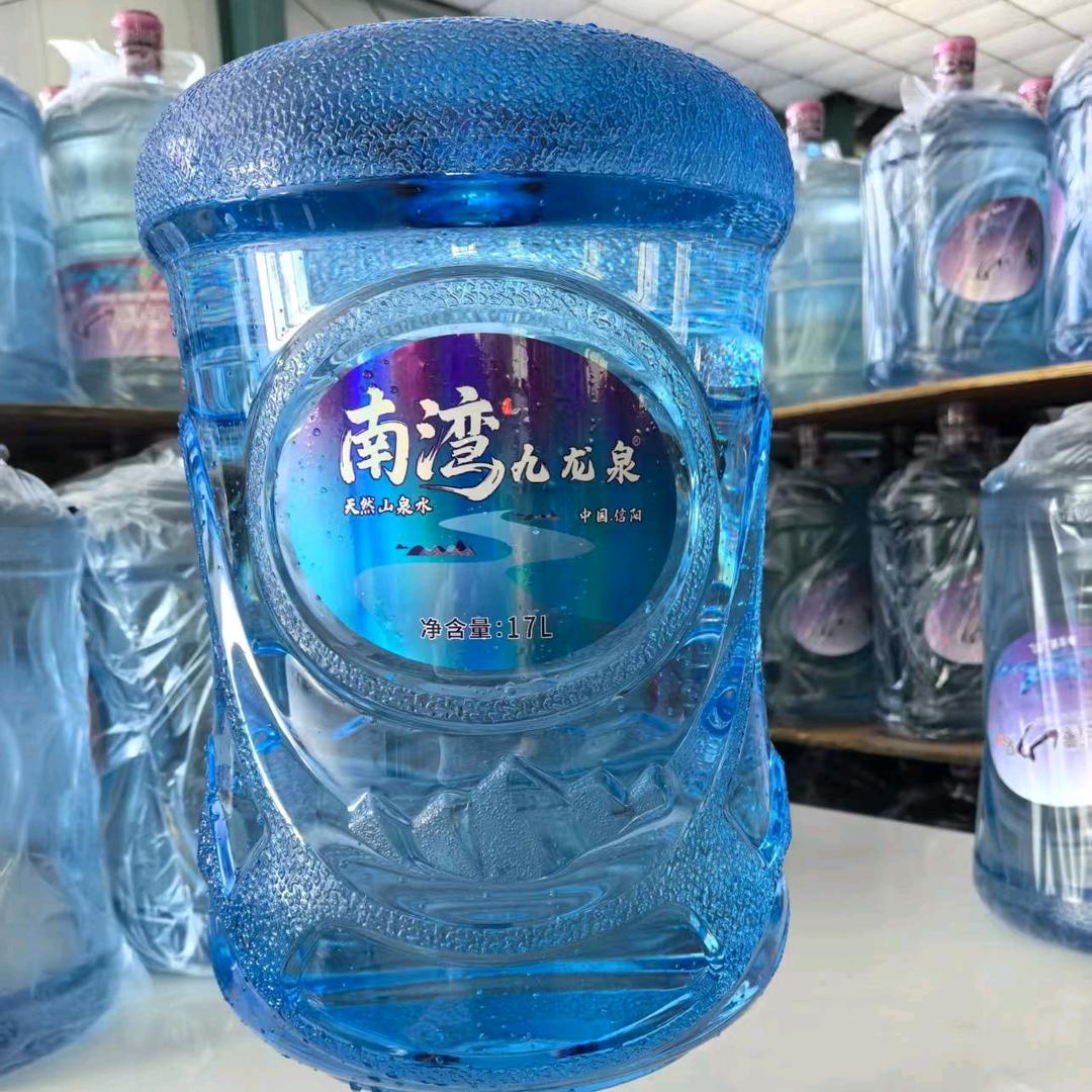 圣蓝水世界（西华店）