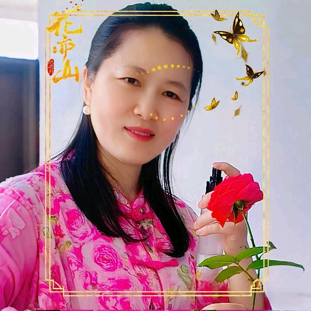 豫见艾玫瑰·艾悦豫康