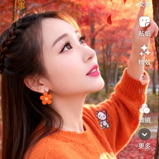 💋💋小姨孑🍀🍀