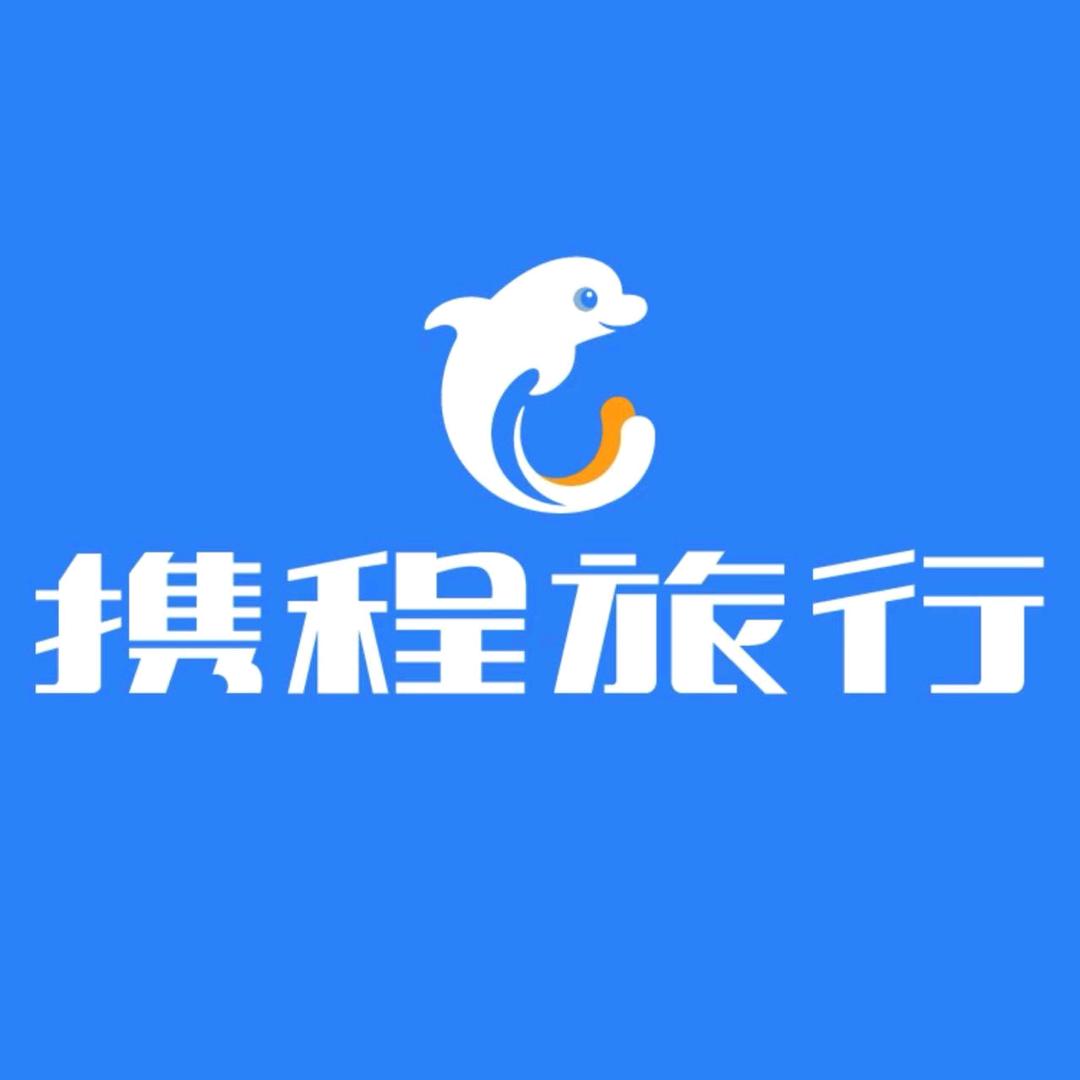 携程带您游港澳