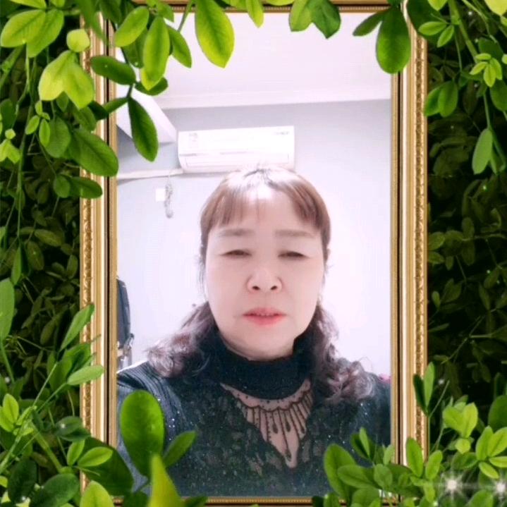 彭