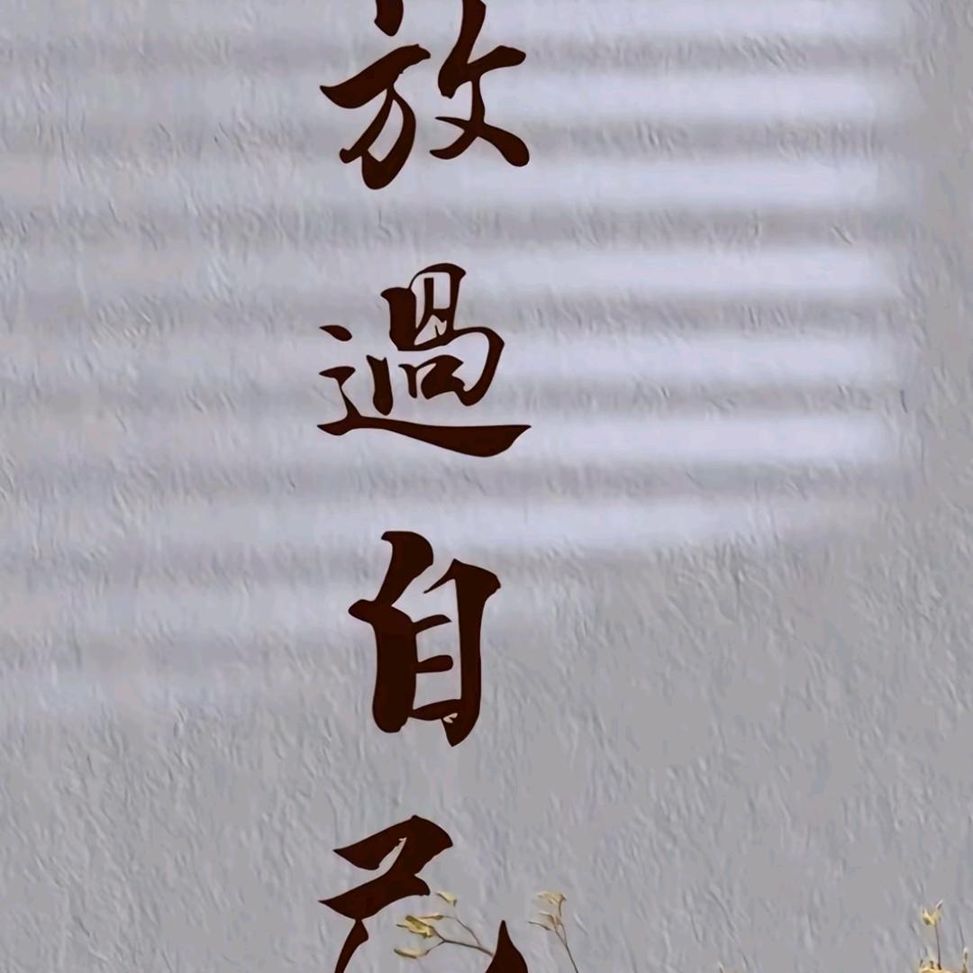 小清