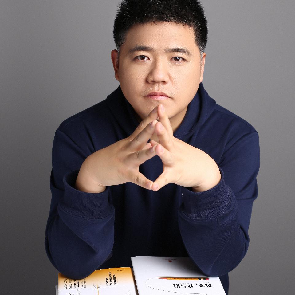 樊登国学好课分享