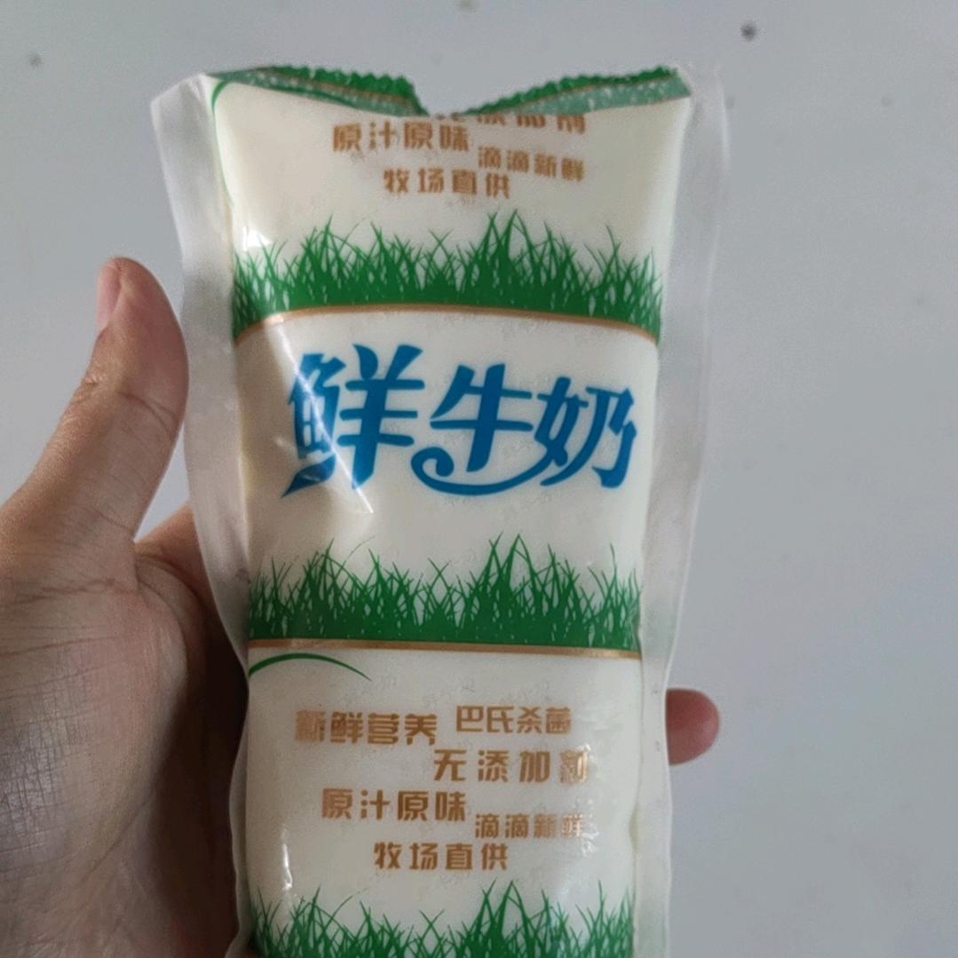 威海蔄山清泉牧场