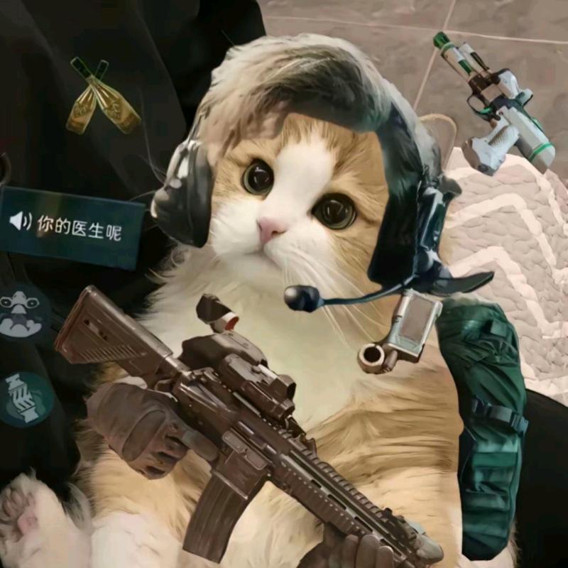 微辣