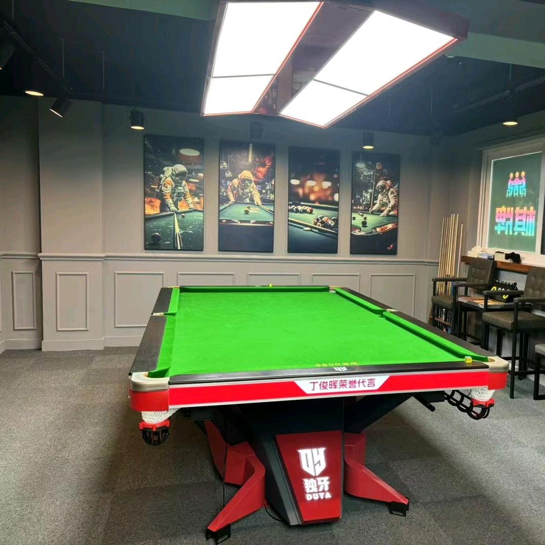 持杆者台球器材