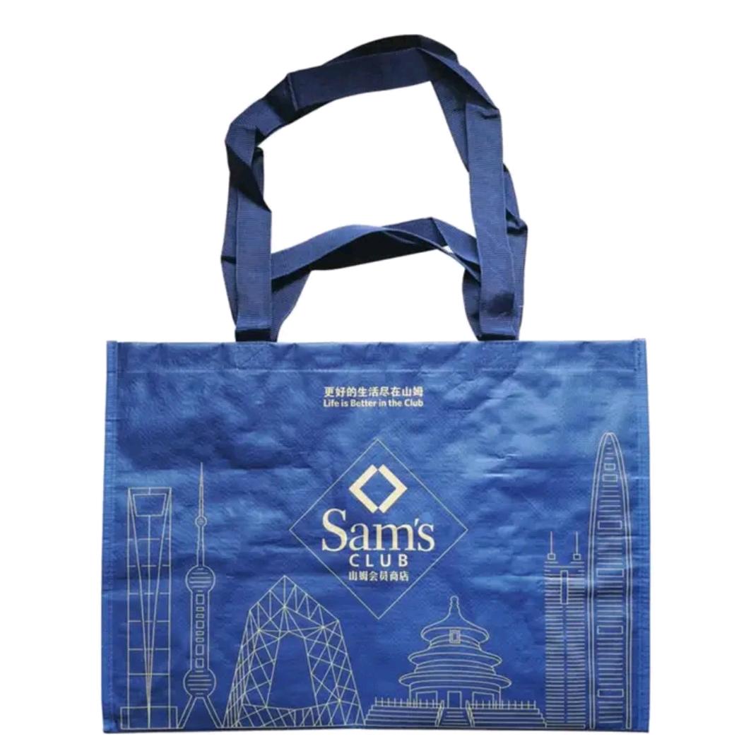 山姆购物袋