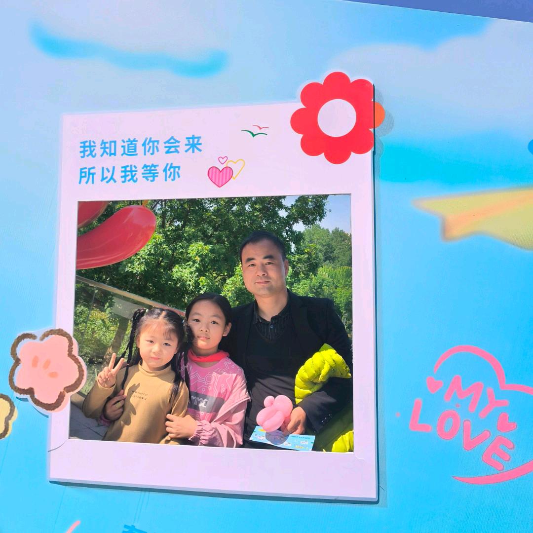 努力上岸