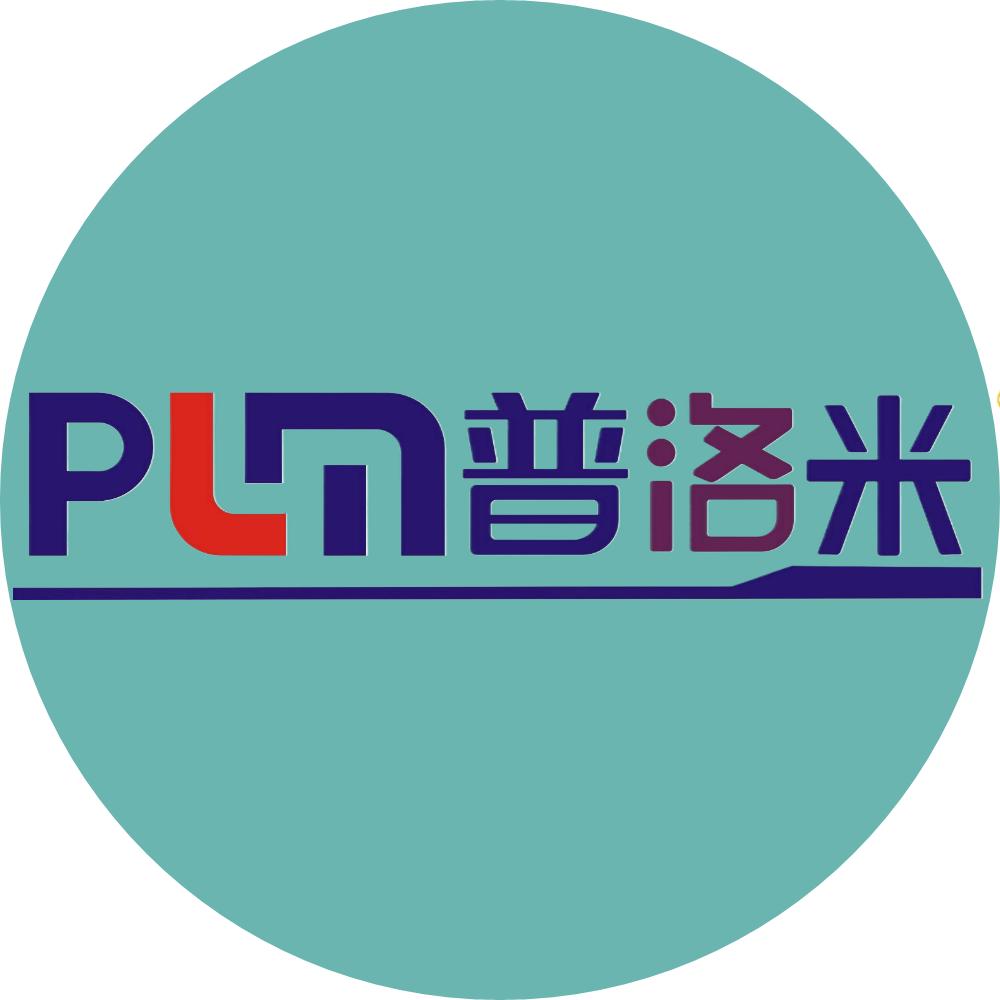 普洛米官方服务号