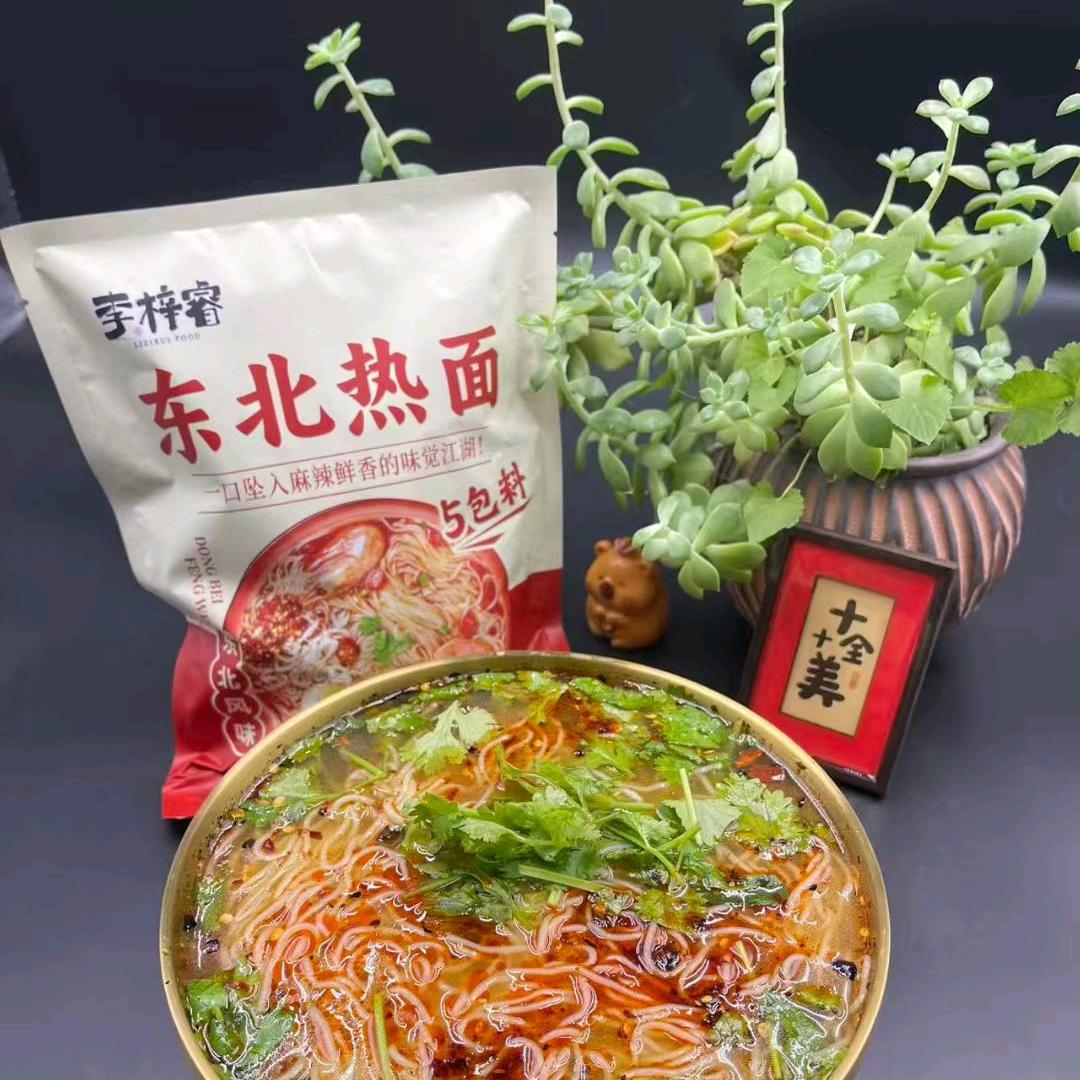 李梓睿速食旗舰店