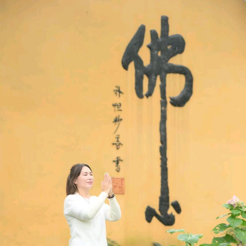 媛宝老师言智慧