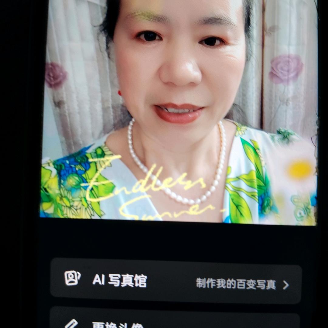 桂花姐唱歌🎤《晚上7：51首播》