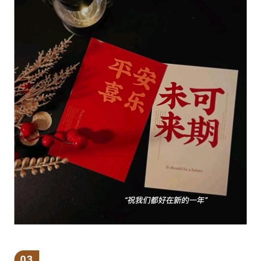 小芸子