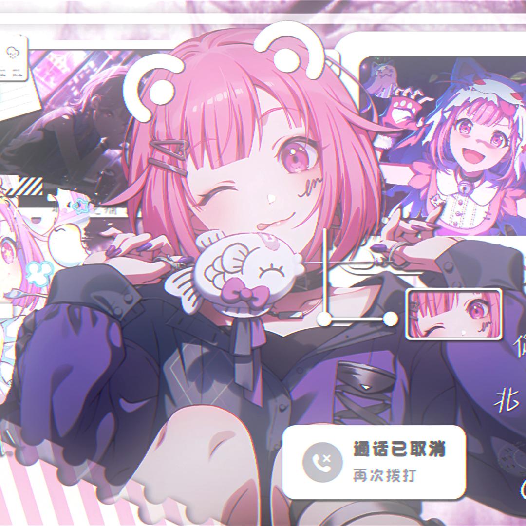 小᳐悦大王᳐੭ﾞ