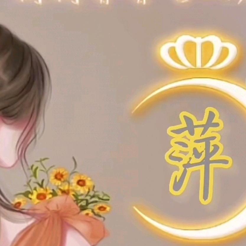 晚霞中的红蜻蜓