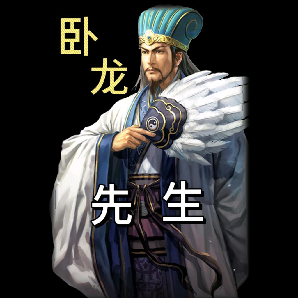 三战 | 夜云